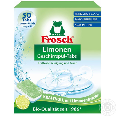 Таблетки для посудомойных машинах Frosch Лимон 20г x 50шт slide 2