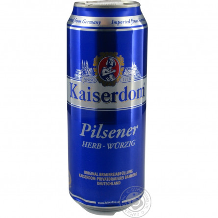 Пиво Kaiserdom Pilsener Herb-Wurzig світле 4,7 % 0,5л slide 4