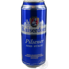 Пиво Kaiserdom Pilsener Herb-Wurzig світле 4,7 % 0,5л mini slide 4