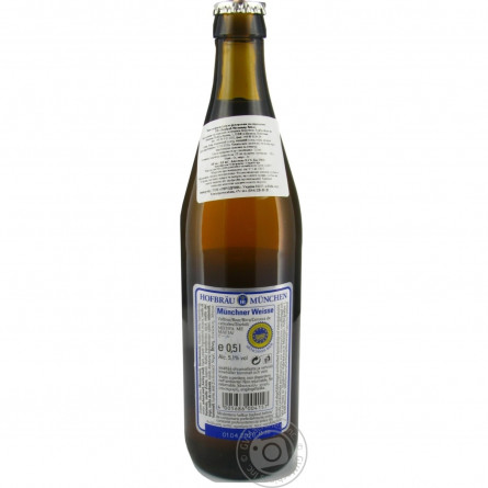 Пиво Hofbrau Munchner Weisse светлое нефильтрованное 5,1% 0,5л slide 2