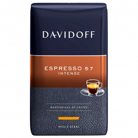 Кава Davidoff Espresso 57 в зернах 500г slide 2