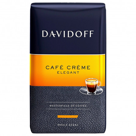 Кава Davidoff Crema в зернах 500г slide 2