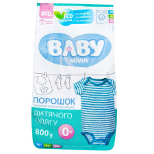 Пральний порошок Novus Baby безфосфатний для дитячого одягу 800г mini slide 1
