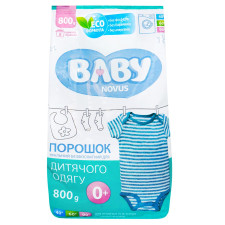 Пральний порошок Novus Baby безфосфатний для дитячого одягу 800г mini slide 2