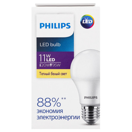 Лампа Philips Ecohome Bulb світлодіодна 11W E27 3000K 1PF/20RCA slide 2