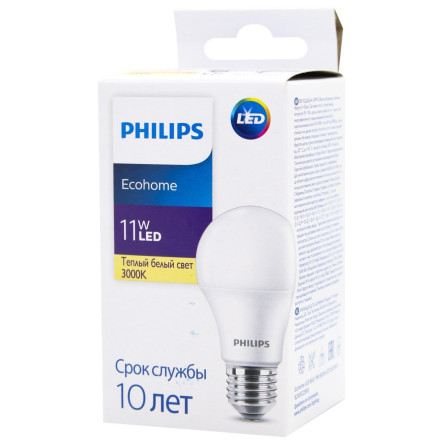 Лампа Philips Ecohome Bulb світлодіодна 11W E27 3000K 1PF/20RCA slide 3