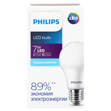Лампа Philips Ecohome світлодіодна 7Вт 6500К E27 mini slide 2