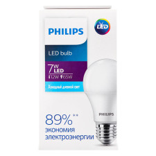 Лампа Philips Ecohome світлодіодна 7Вт 6500К E27 mini slide 3