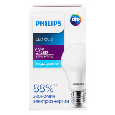 Лампа Philips Ecohome світлодіодна 9Вт 6500К E27 mini slide 3