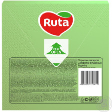Серветки Ruta Колор зелені паперові 3-шарові 33*33см 20шт mini slide 2