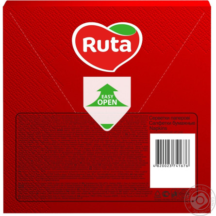 Серветки Ruta червоні ароматизовані 33х33 тришарові 20шт slide 2