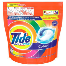 Капсули для прання Tide Все-в-1 Color 45 шт mini slide 1