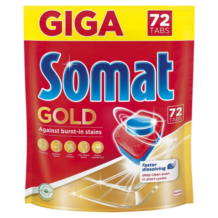 Таблетки для посудомоечной машины Somat Gold 72шт slide 1