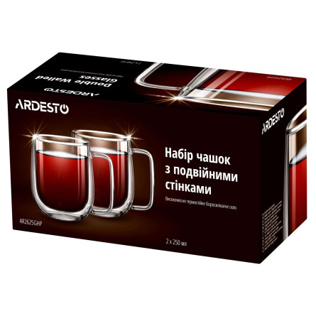 Набор чашек Ardesto с двойными стенками 250мл 2шт slide 2