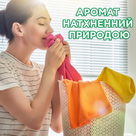 Капсули для прання Ariel Pods Все-в-1 Масло Ши 15шт slide 3