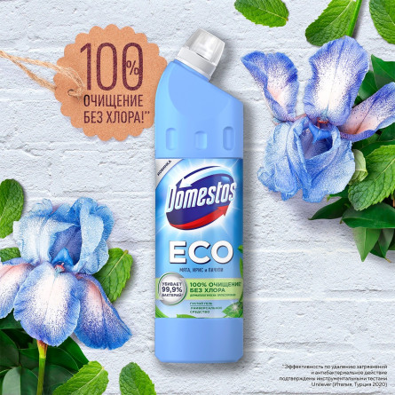 Засіб чистячий Domestos Еко Свіжість моря універсальний 750мл slide 3