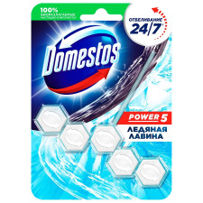 Блок для унітазу Domestos Крижана лавина 55г mini slide 1