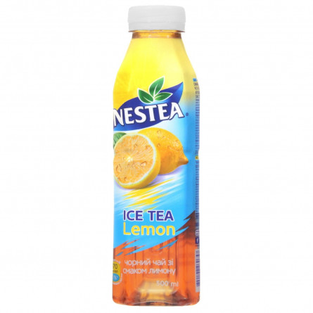 Холодний чай NESTEA Лимон 500мл slide 3