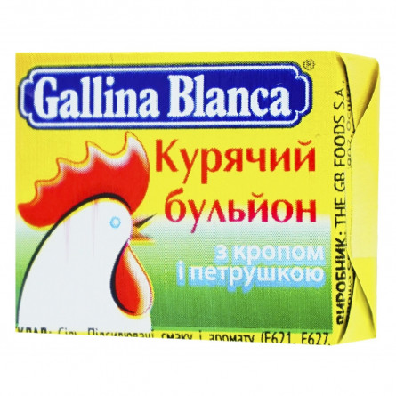 Бульйон курячий Gallina Blanca з кропом та петрушкою 10г slide 8