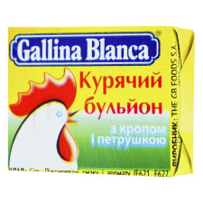 Бульйон курячий Gallina Blanca з кропом та петрушкою 10г mini slide 8