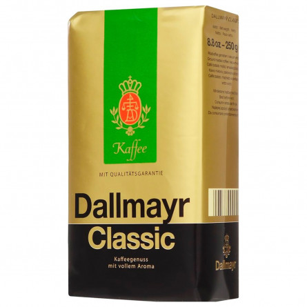 Кофе Dallmayr Classic молотый 250г slide 1