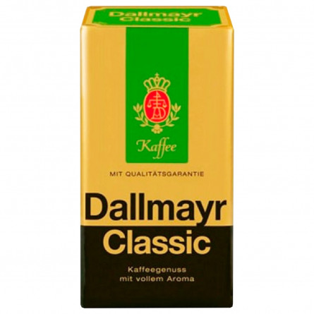 Кофе Dallmayr Classic молотый 250г slide 3