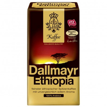 Кофе Dallmayr Ethiopia жареный в зернах 500г slide 2