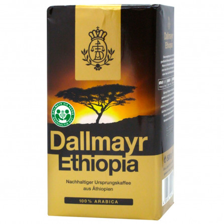 Кофе Dallmayr Ethiopian жареный молотый 500г slide 1