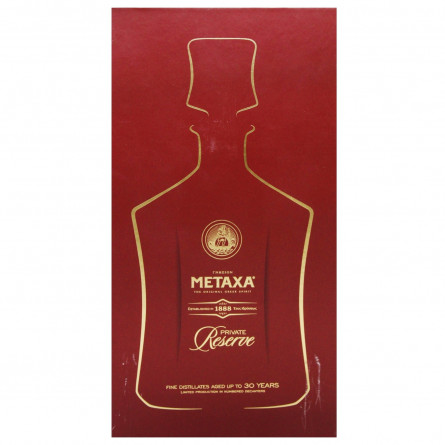 Бренді Metaxa Private Reserve 40% 0,7л slide 4