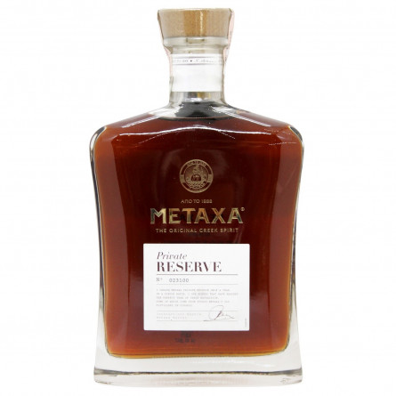 Бренді Metaxa Private Reserve 40% 0,7л slide 6