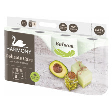 Туалетний папір Harmony Avocado 3 шари 8шт mini slide 2