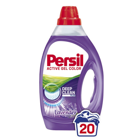 Гель для прання Persil Колор Лаванда 1л slide 2