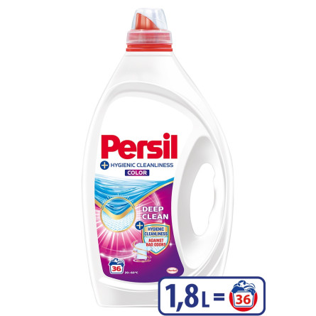 Засіб для прання Persil Color Нейтралізація запаху 1.8л slide 4