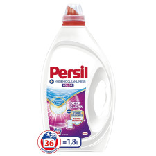Засіб для прання Persil Color Нейтралізація запаху 1.8л mini slide 8