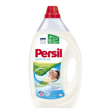 Гель для прання Persil Sensetive 2л mini slide 1