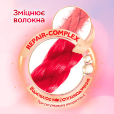Засіб для делікатного прання Perwoll Колор для кольорових речей 3,6л mini slide 6