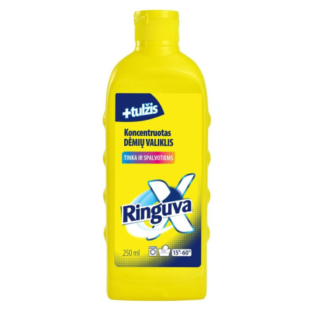 Пятновыводитель Ringuva X с желчью концентрированный 250мл slide 1