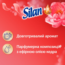 Кондиціонер для білизни Silan Ароматерапія Чуттєва троянда 800мл mini slide 3
