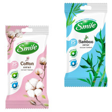 Серветки вологі Smile антибактеріальні бамбук 15шт mini slide 1