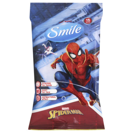 Серветки вологі Smile Marvel антибактеріальні в асортименті 15шт slide 3