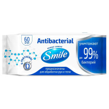 Серветки Antibacterial Smile 60шт mini slide 1