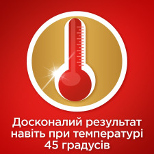 Таблетки для посудомийної машини Somat Gold 36шт mini slide 3