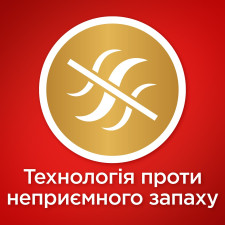 Таблетки для посудомийної машини Somat Gold 36шт mini slide 6