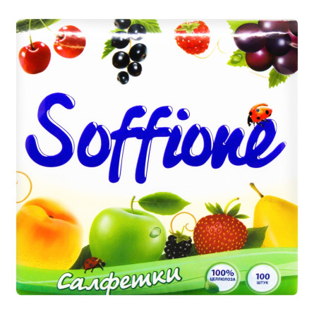 Серветки Soffione 33X33см 100шт slide 2