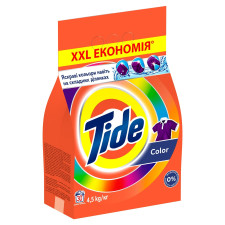 Пральний порошок Tide Color автомат 4,5кг mini slide 6