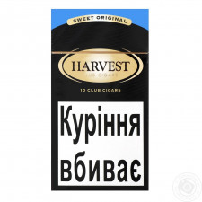 Сигары Harvest Club Classic 10шт mini slide 1