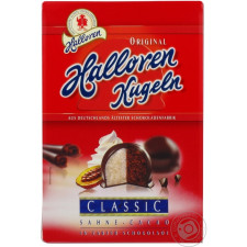 Цукерки шоколадні Halloren Kugeln класичні з кремово-шоколадною начинкою 125г mini slide 1