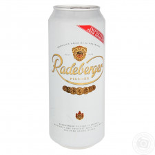 Пиво Radeberger Pilsner светлое 4,8% 0,5л mini slide 1