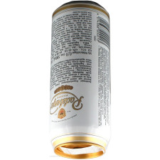 Пиво Radeberger Pilsner светлое 4,8% 0,5л mini slide 2