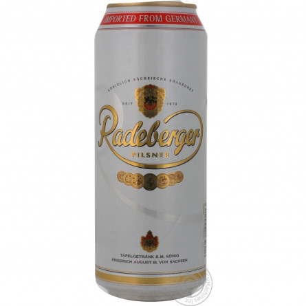 Пиво Radeberger Pilsner светлое 4,8% 0,5л slide 3
